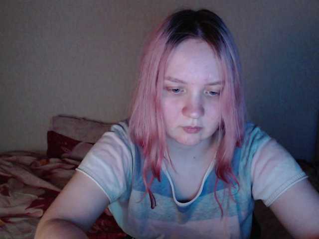 Live sex webcam photo for MilayaEvochka #291709258