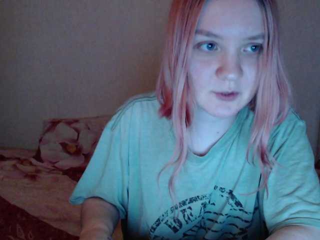 Live sex webcam photo for MilayaEvochka #291732485