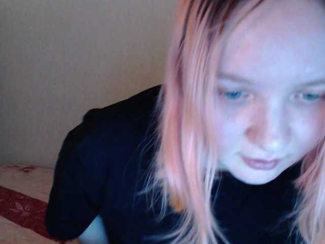 Live sex webcam photo for MilayaEvochka #292048772