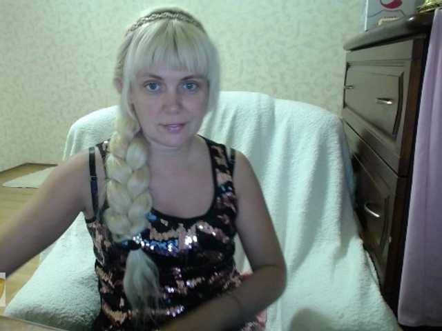 Live sex webcam photo for MilkMilkee #275685575