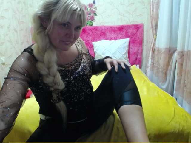 Live sex webcam photo for MilkMilkee #276614925