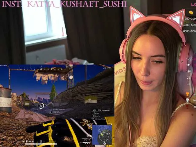 Live sex webcam photo for Milkaff- #277595591