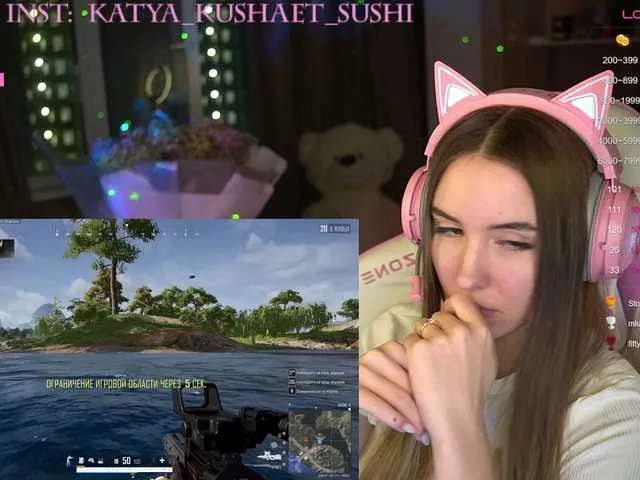 Live sex webcam photo for Milkaff- #277629505