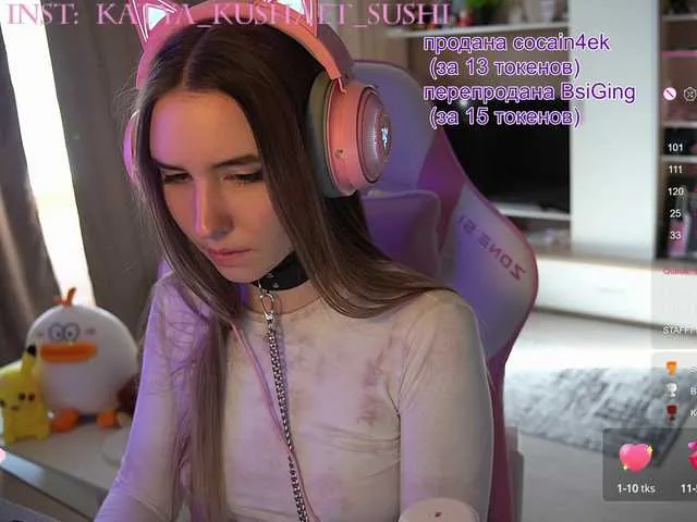 Live sex webcam photo for Milkaff- #277682533