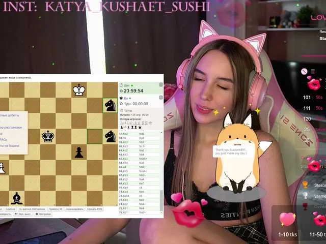 Live sex webcam photo for Milkaff- #277796943