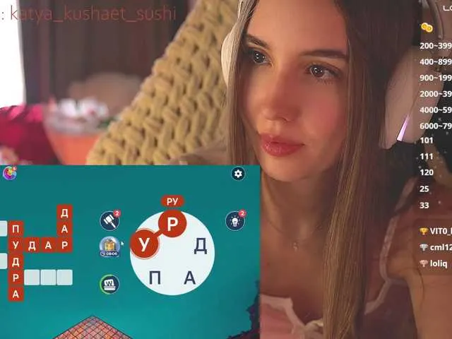 Live sex webcam photo for Milkaff- #291035140