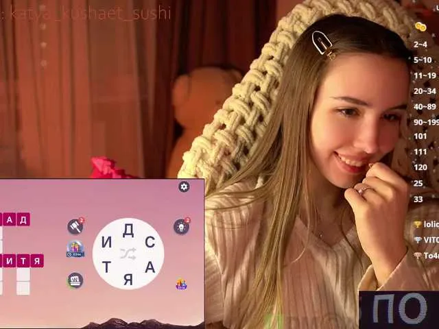 Live sex webcam photo for Milkaff- #291055474