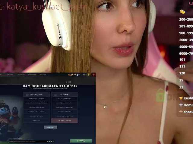 Live sex webcam photo for Milkaff- #291833371