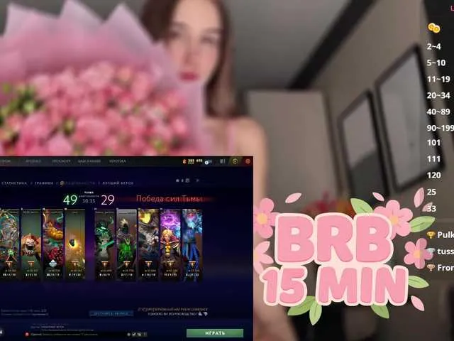 Live sex webcam photo for Milkaff- #291865257