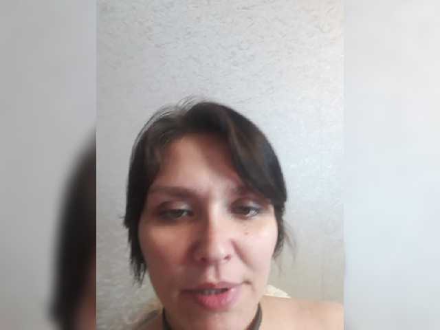 Live sex webcam photo for MilkyWay-2022 #272479376