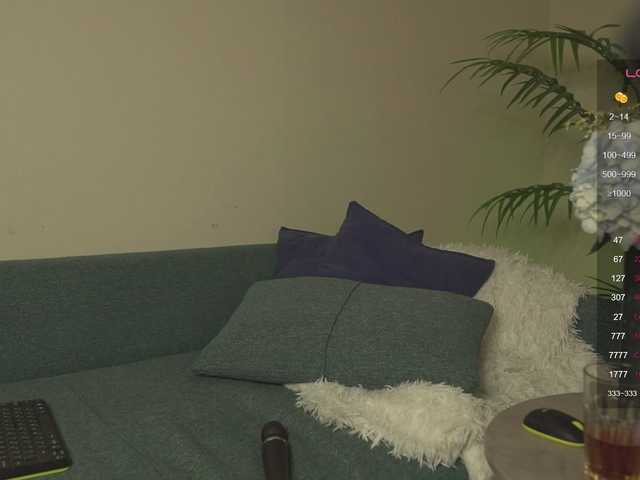 Live sex webcam photo for MiraWair #291590552