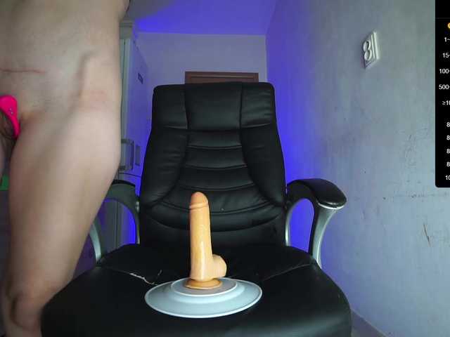 Live sex webcam photo for Miss-Bia #276479141