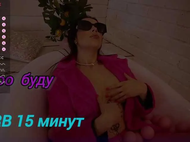 Live sex webcam photo for Miss-Mikki #291634884