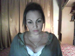 Live sex webcam photo for Misskisssa #151059529