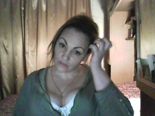 Live sex webcam photo for Misskisssa #151078199