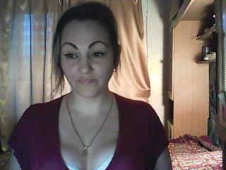 Live sex webcam photo for Misskisssa #153487611