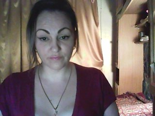 Live sex webcam photo for Misskisssa #153491466