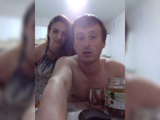 Live sex webcam photo for Mister-missis #273351560