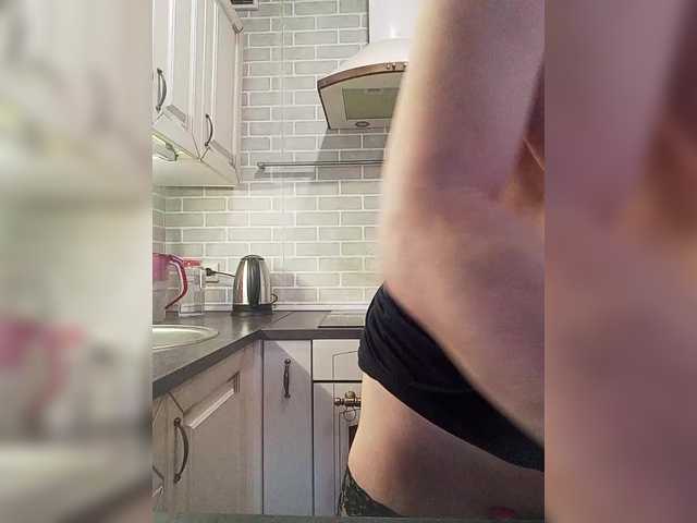 Live sex webcam photo for Model555 #290682940