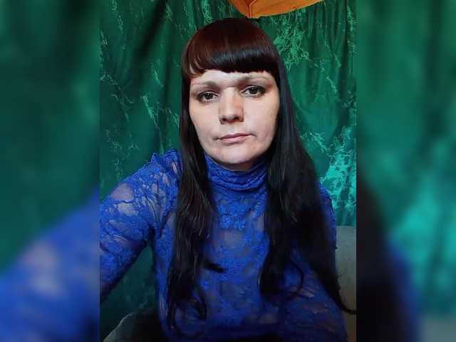 Live sex webcam photo for Model555 #290968916