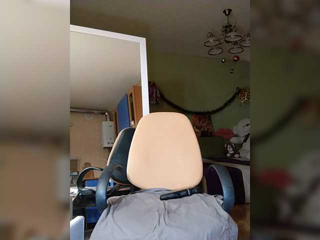 Live sex webcam photo for MonnaSky #271934936