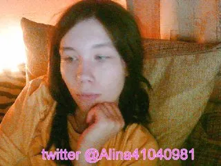 Live sex webcam photo for MoonXLight #202224602