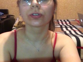 Live sex webcam photo for Moonvulture #146293896