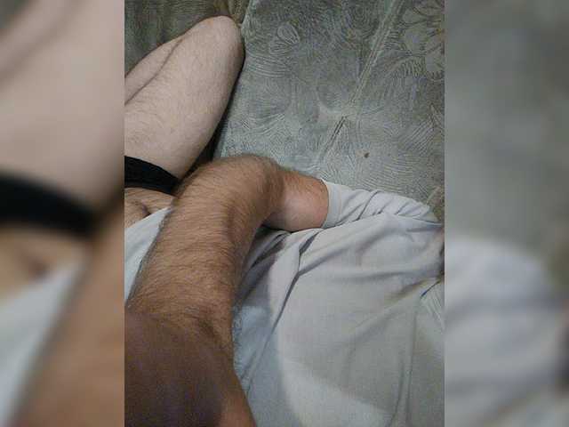 Live sex webcam photo for Mr-Mars #276405590