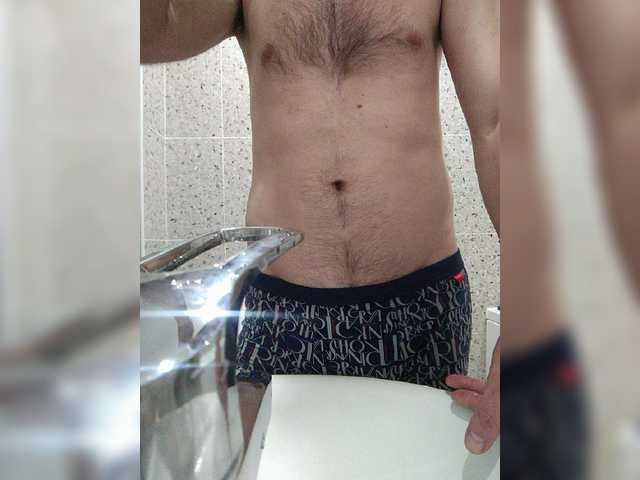 Live sex webcam photo for Mr-Mars #277582402