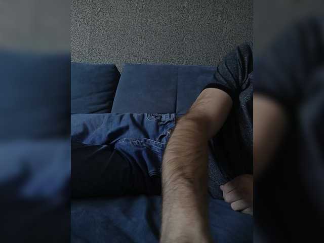 Live sex webcam photo for Mr-Mars #290290718