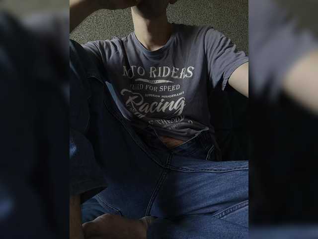 Live sex webcam photo for Mr-Mars #290398506