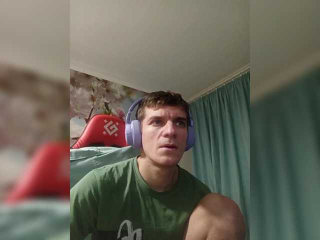 Live sex webcam photo for Mr-Stiffler #290545349