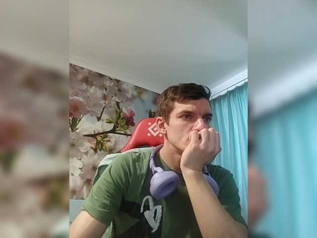 Live sex webcam photo for Mr-Stiffler #290548077