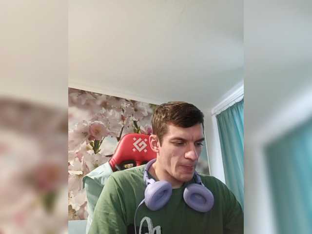 Live sex webcam photo for Mr-Stiffler #290560560