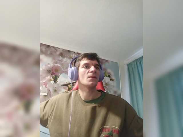 Live sex webcam photo for Mr-Stiffler #290566120