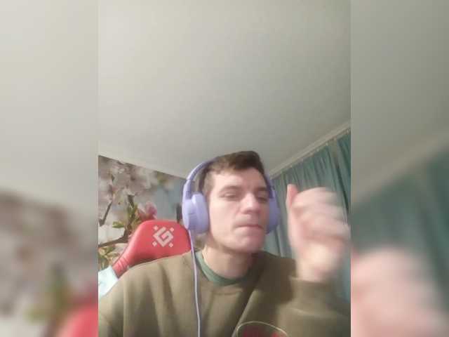Live sex webcam photo for Mr-Stiffler #290569357