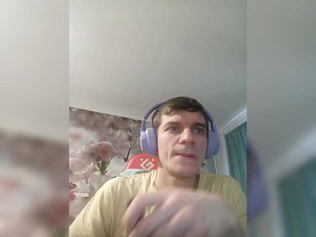 Live sex webcam photo for Mr-Stiffler #290595098