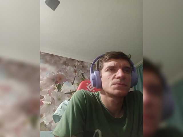 Live sex webcam photo for Mr-Stiffler #290650634