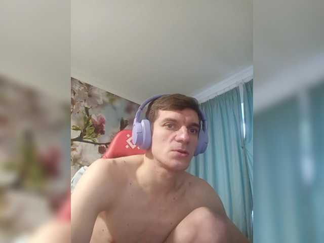 Live sex webcam photo for Mr-Stiffler #290674866