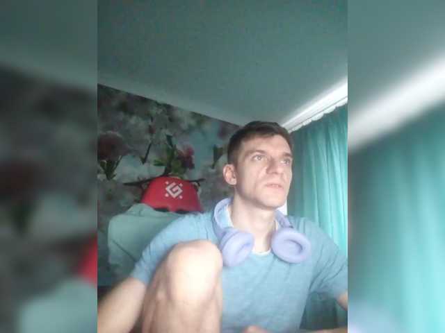 Live sex webcam photo for Mr-Stiffler #290757177