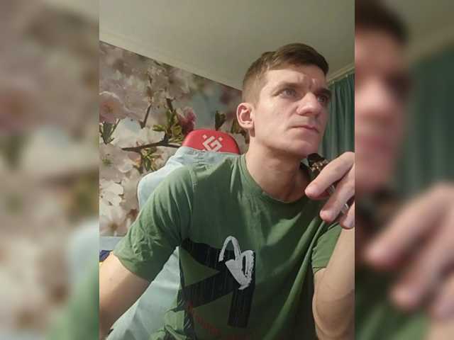 Live sex webcam photo for Mr-Stiffler #290789281