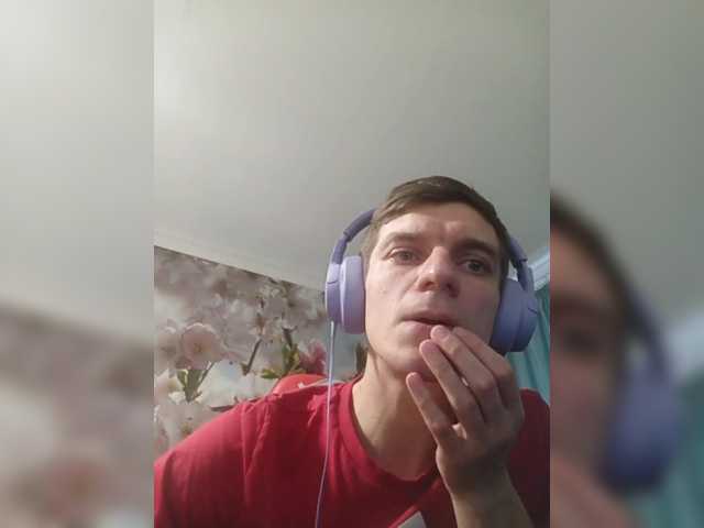 Live sex webcam photo for Mr-Stiffler #290925225