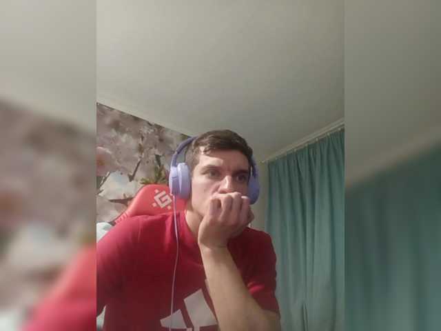 Live sex webcam photo for Mr-Stiffler #290966678