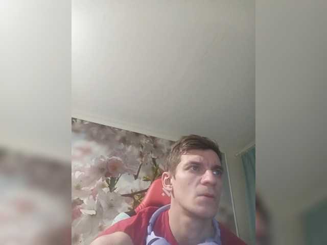 Live sex webcam photo for Mr-Stiffler #290967851