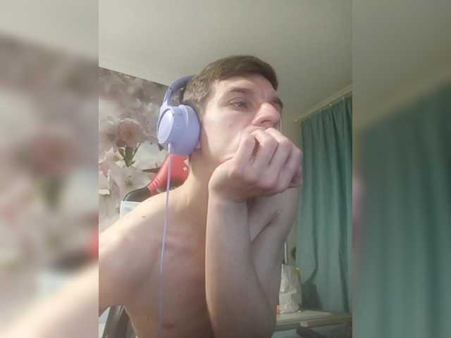 Live sex webcam photo for Mr-Stiffler #290988432