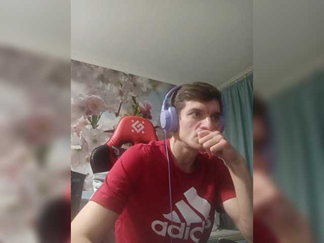 Live sex webcam photo for Mr-Stiffler #291073791