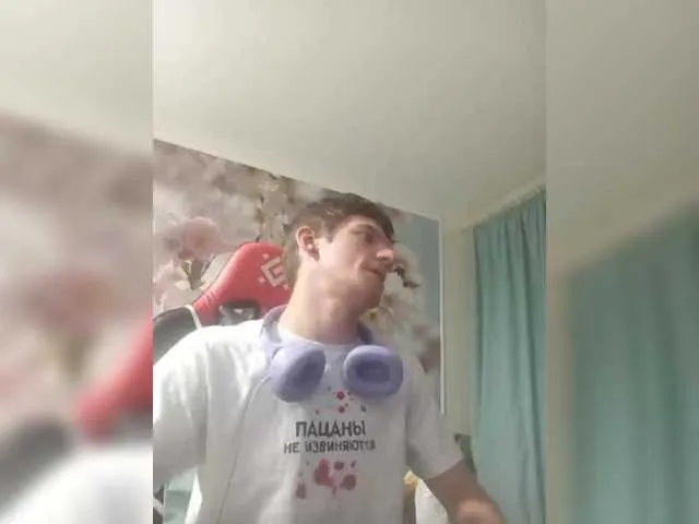 Live sex webcam photo for Mr-Stiffler #291887611