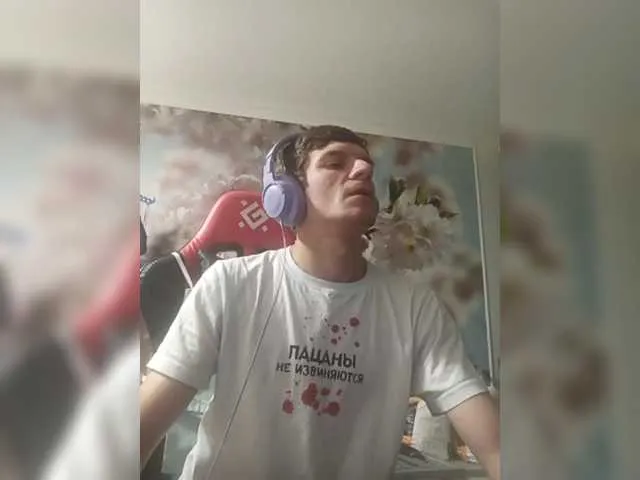 Live sex webcam photo for Mr-Stiffler #291920507