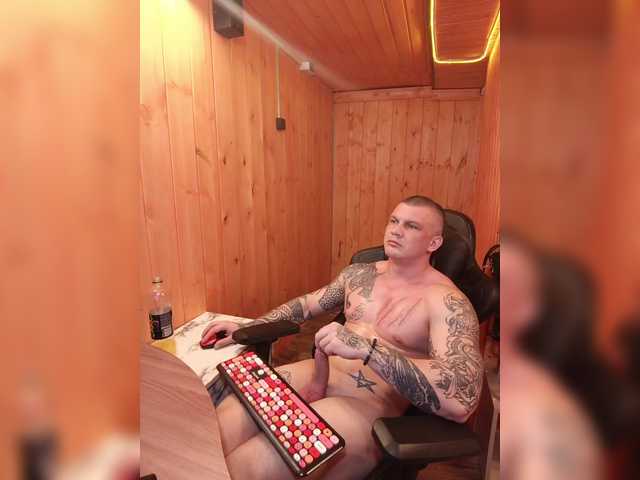 Live sex webcam photo for MrKray1 #290765070