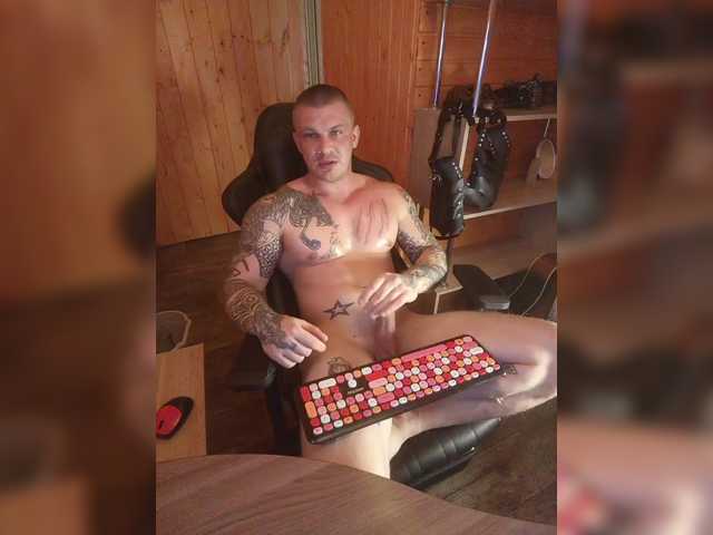 Live sex webcam photo for MrKray1 #290823126